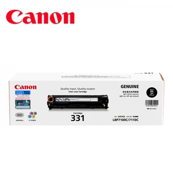 Original Genuine Canon Cart Cartridge 331 Black Toner for LBP7100Cn LBP7110Cw