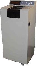 Cash machine EC-650UV