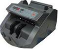 Cash machine EC-45MG