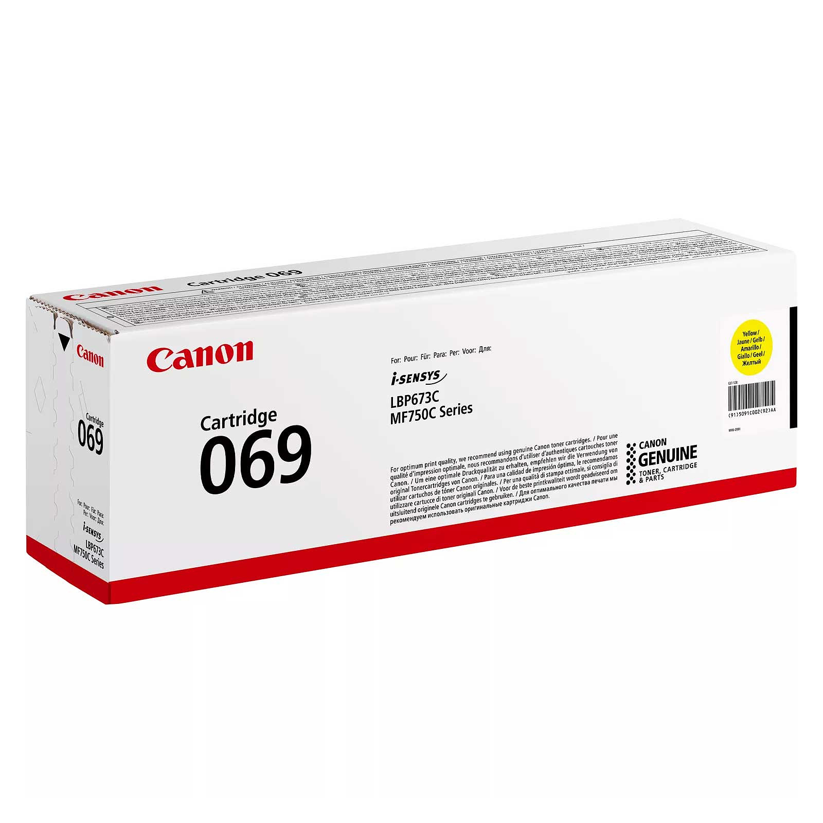 Original Canon Cart 069 Yellow for MF752cdw MF750 LBP673cdw MF754cdw