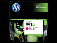 3 Units Original Genuine  HP 951XL High Yield Magenta Original Ink Cartridge (CN047AA)