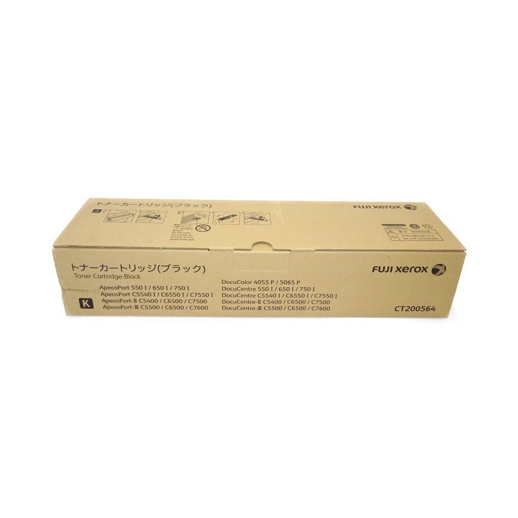 Original Fuji Xerox CT200564 Black Toner