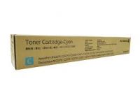 Original Fuji Xerox CT201371 Cyan Toner for C2270