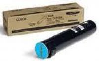 Genuine Original Fuji Xerox CT201665 Cyan Toner for DP C5005d A3 Printer