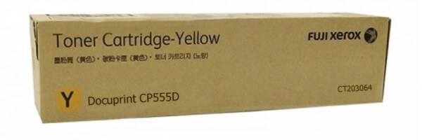 Original Fuji Xerox CT203064 Yellow Toner for CP555d
