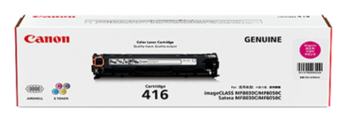 Genuine Original Cartridge Cart 416 Magenta toner for canon printer for Imageclass MF8030CN MF 8050CN, Original Canon Toners