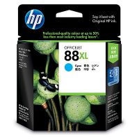 Original Ink HP C9391A Cyan for HP Printers