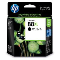 Original Ink HP C9396A Black for HP Printers