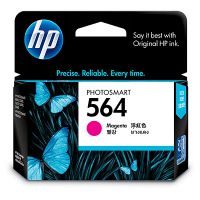 3 Units of Original Genuine HP 564 Magenta Original Ink Cartridge (CB319WA)