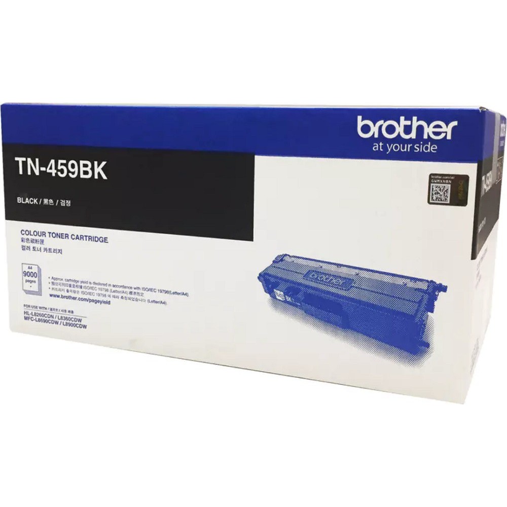 Original Brother TN459 BK Black Toner