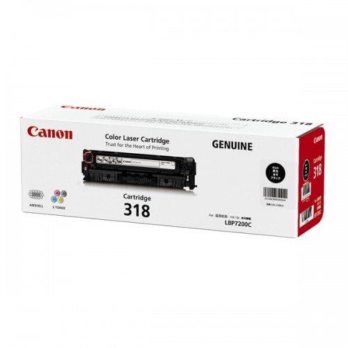 Original Genuine Canon Cartridge 318 Black for LBP7200Cd 7200Cdn 7680CX, Original Canon Toners
