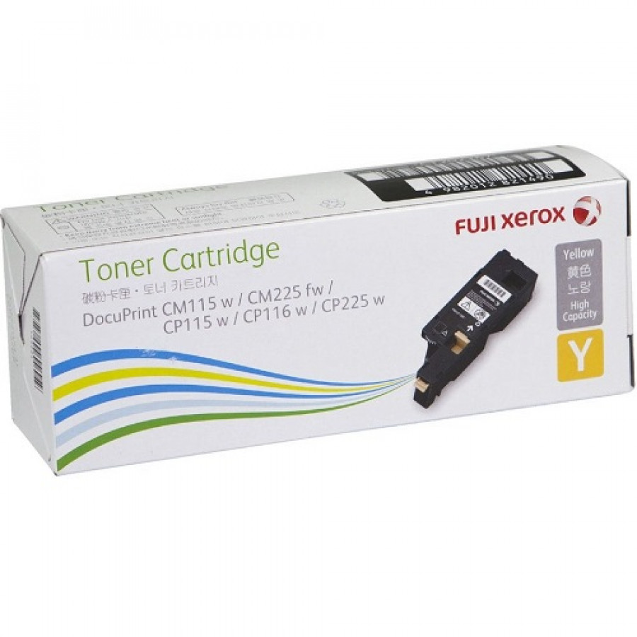 Genuine Original Fuji Xerox DocuPrint  CM115w CM225fw CP115w CP116w CP225w standard Cap Yellow Toner (1.4K) CT202267