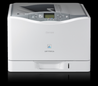 New Canon LASER SHOT LBP7750Cdn High Speed 30ppm Colour Laser Printer with Duplex and Network, 3 Years Warranty on site