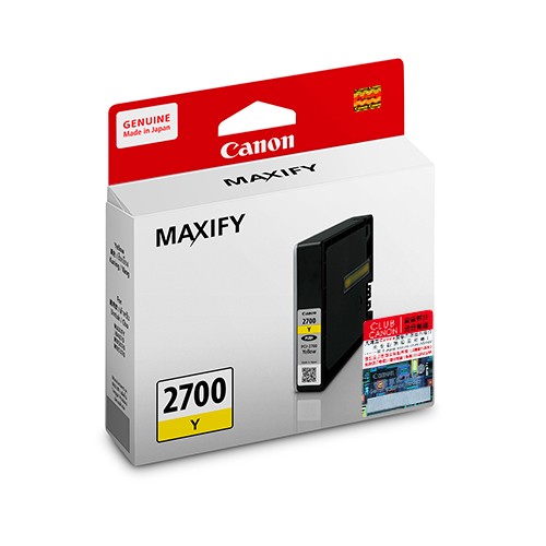 Genuine Original Canon Ink Cartridge PGI 2700Y  Yellow for Maxify IB4070 MB5070 MB5370