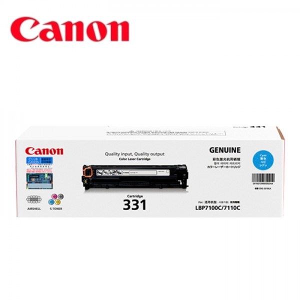 Original Genuine Canon Cart Cartridge 331 Cyan Toner for LBP7100Cn LBP7110Cw