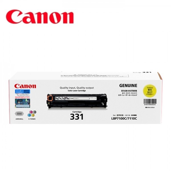 Original Genuine Canon Cart Cartridge 331 Yellow Toner for LBP7100Cn LBP7110Cw