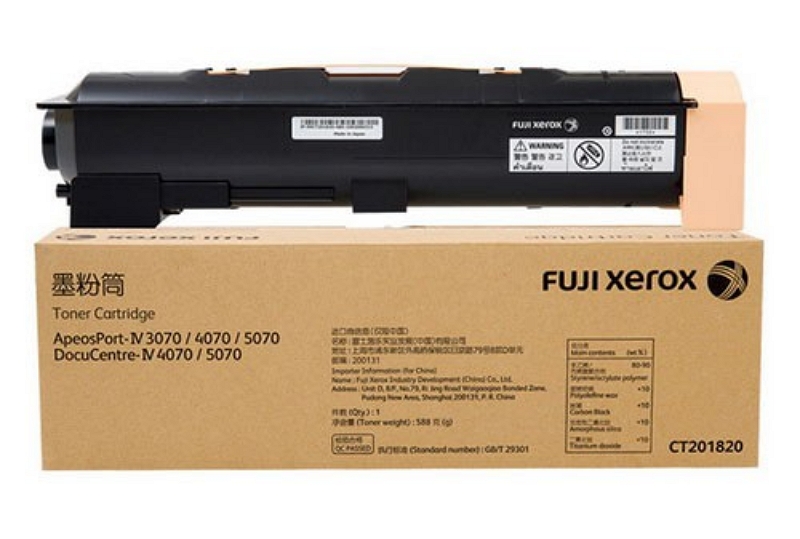 Original Fuji Xerox CT201820 Toner for ApeosPort IV 3070 4070 5070 DocuCentre IV 4070 5070