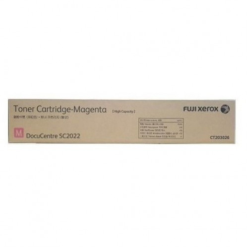 Original Fuji Xerox CT203026 High Cap Magenta Toner for SC2022
