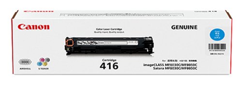 Genuine Original Cartridge Cart 416 Cyan toner for canon printer for Imageclass MF8030CN   MF 8050CN