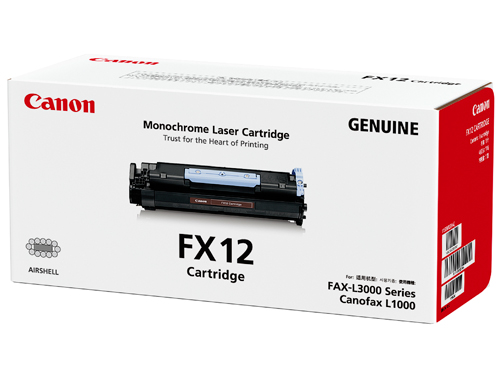 Original FX12 toner for canon printer