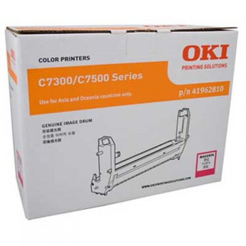 Original Genuine OKI C7300 MAGENTA DRUM   41962810