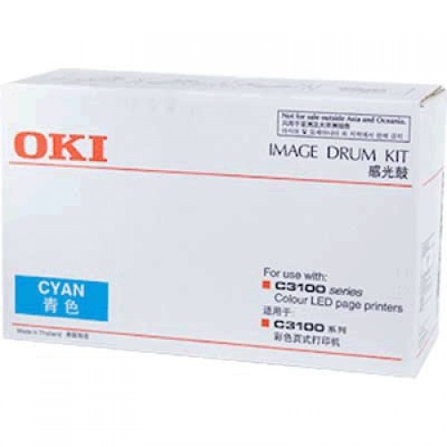 Original Genuine OKI C3100 CYAN DRUM   42126647