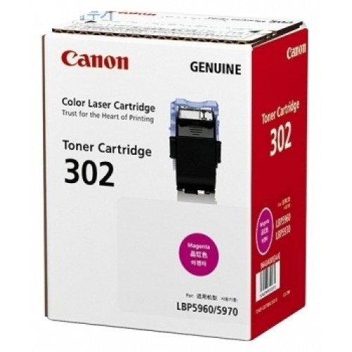 Genuine Original Canon Cartridge Cart 302 Magenta toner for canon printer LBP5960   5970